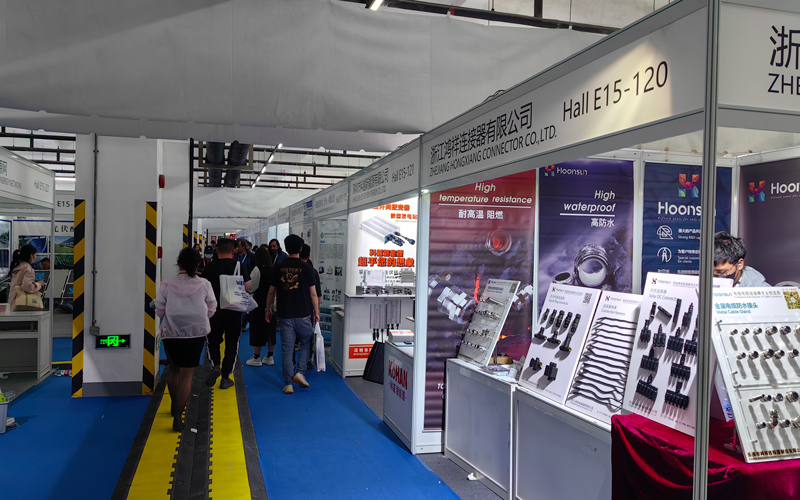 Exhibition pictures