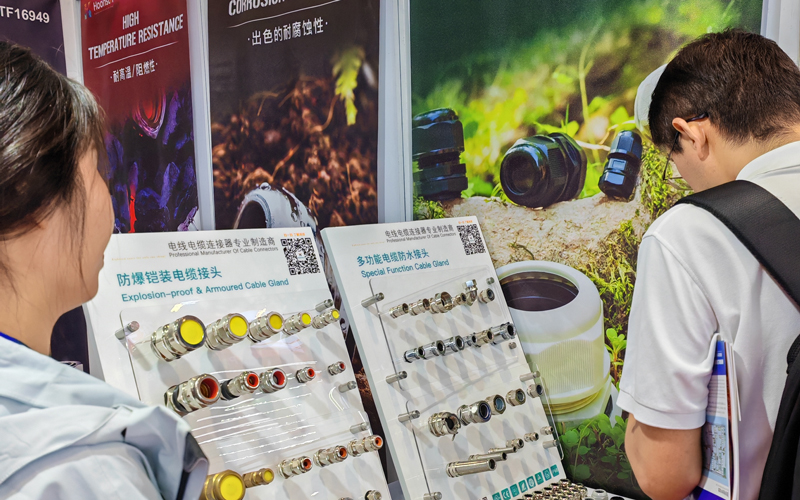 Shenzhen International Battery Technology Exchange Conference