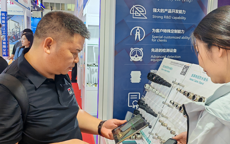 Shenzhen International Battery Technology Exchange Conference