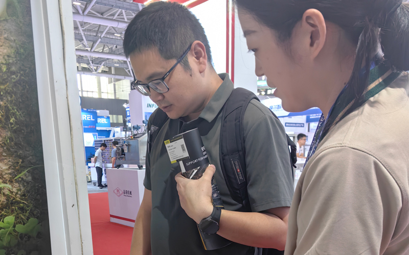 Shenzhen International Battery Technology Exchange Conference