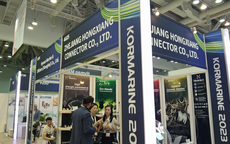 Korea Maritime Exhibition