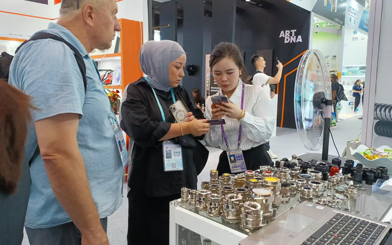 Canton Fair