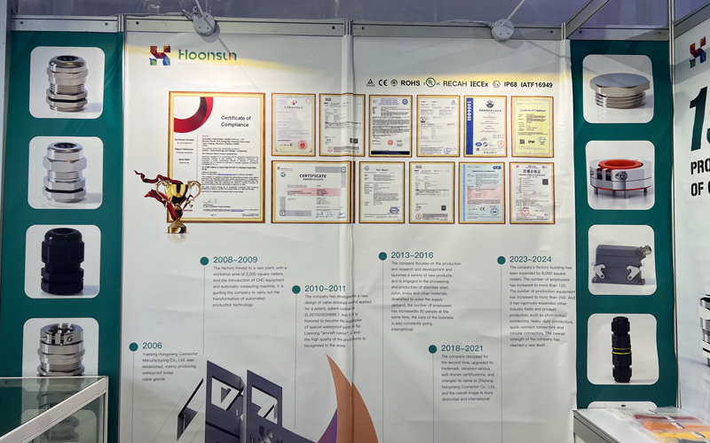 Canton Fair