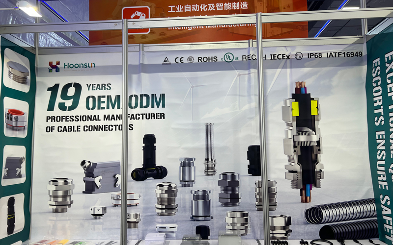 Canton Fair