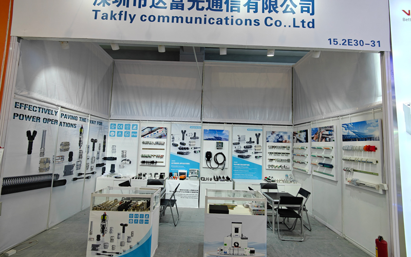 Canton Fair