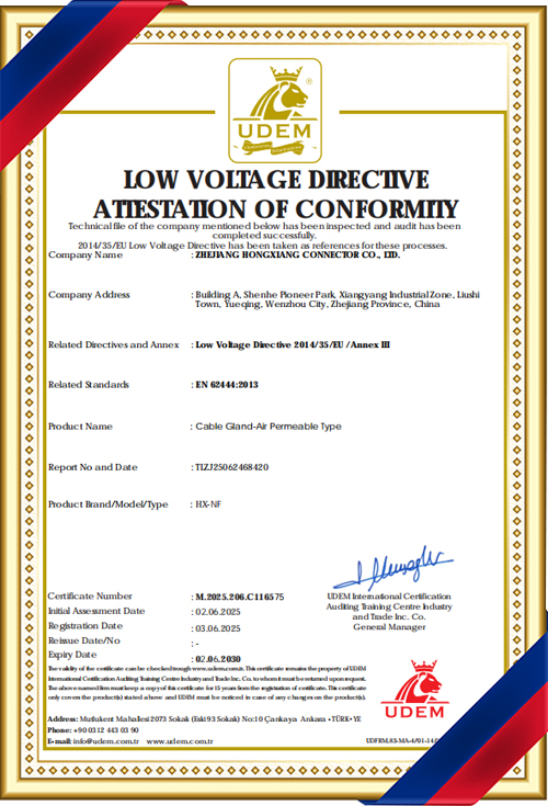 Qualification certificate