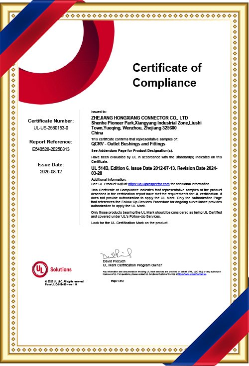 Qualification certificate