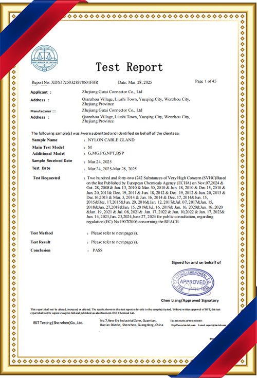 Qualification certificate