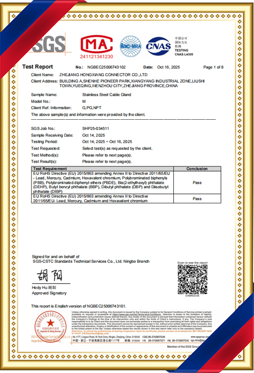 Qualification certificate