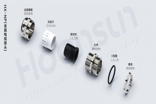 [Science Popularization]What exactly is a cable gland?