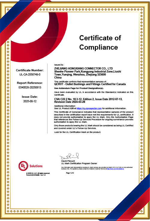 Qualification certificate