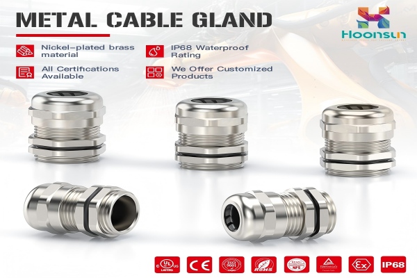 HOONSUN Connector Kicks Off 2026 with New Beginning