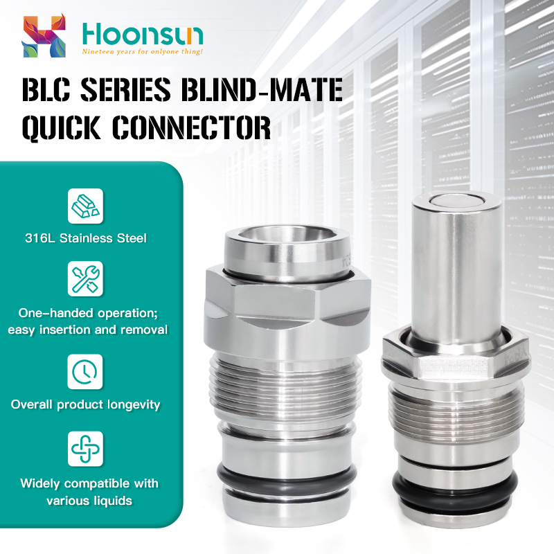Hongxiang BLC Series Liquid Cooling Connectors