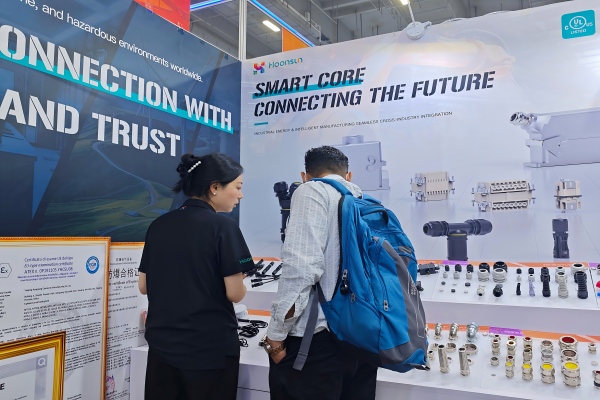 Hoonsun Successfully Concluded the 139th Canton Fair-1