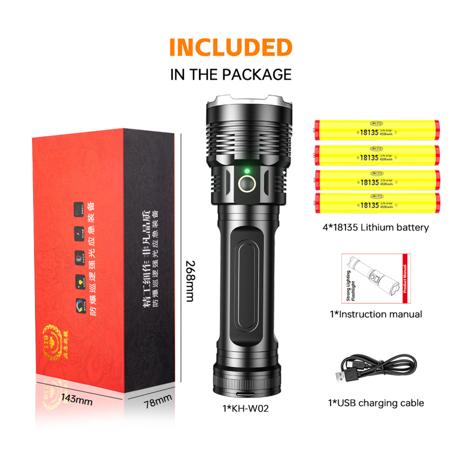 Lampe torche rechargeable 4200LM MXH-P50, corps LED, 8 batteries 18650 (4)