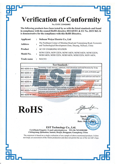 Certificado-certificación-roHS0l3