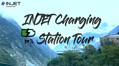 Charging Station Tour of INJET, tetikasa miara-miasa amin'ny ''State Grid'' any Western Sichuan