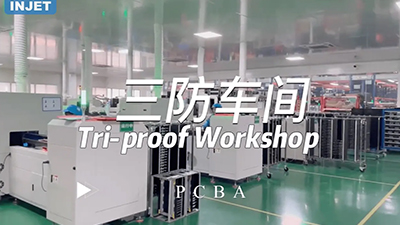 I-INJET I-Tri-proof Workshop