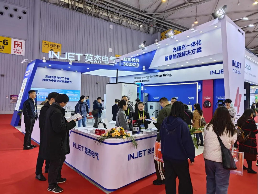 Injet's booth in chengdu.jpg