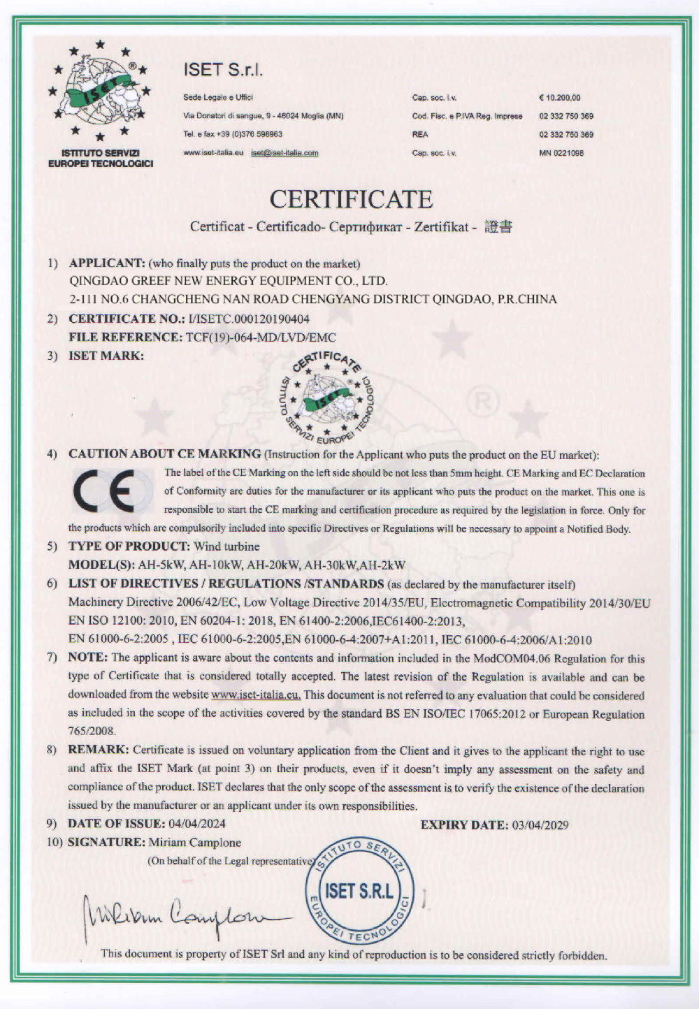 CE-GREEF