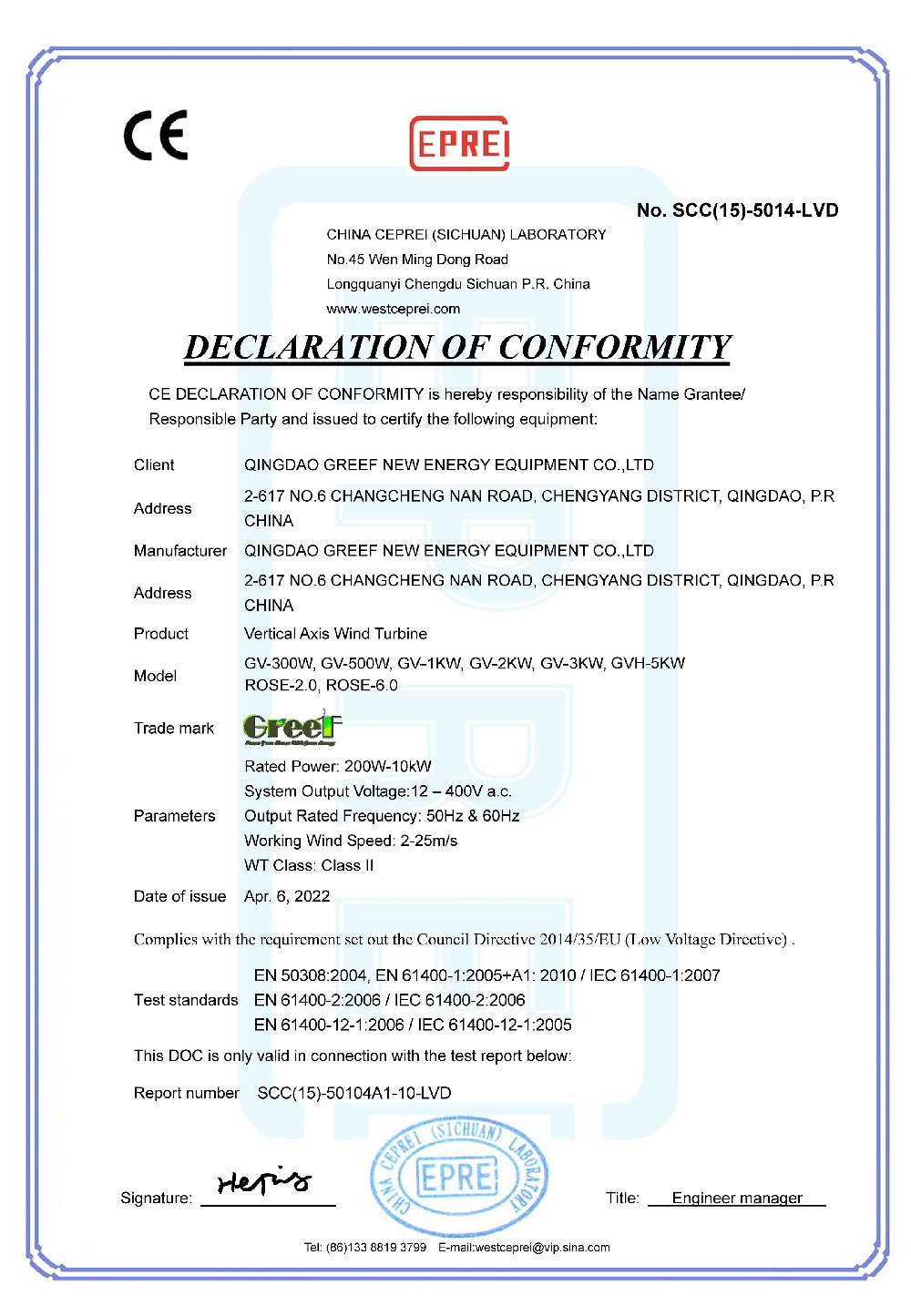certificate3