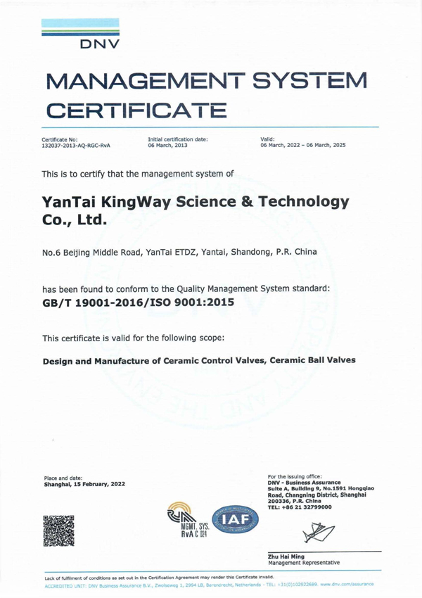 Certificate6