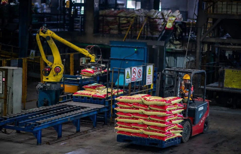 Challenging Working Condition Breakthrough Case — Fine Phosphorus Chemical Industry