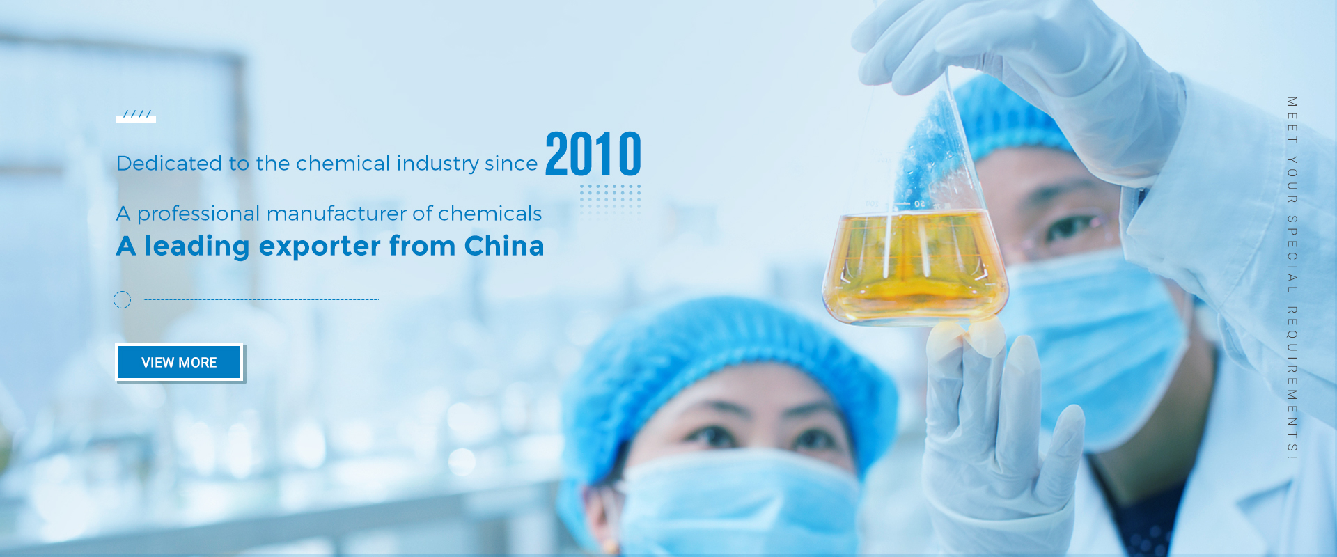 A professional manufacturer of chemicals