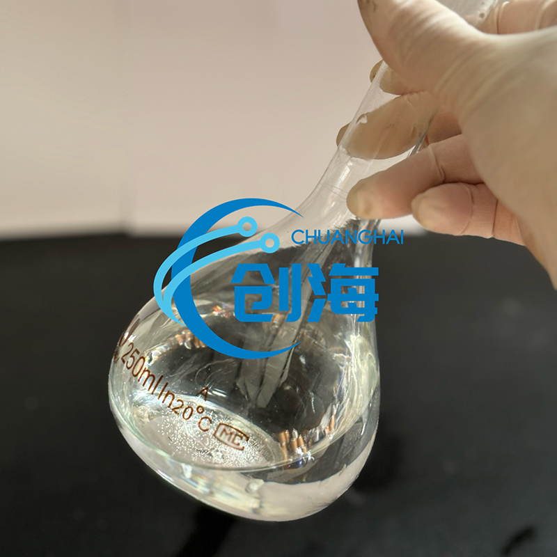Factory Supply Surfactant 1-Amino-2-P...