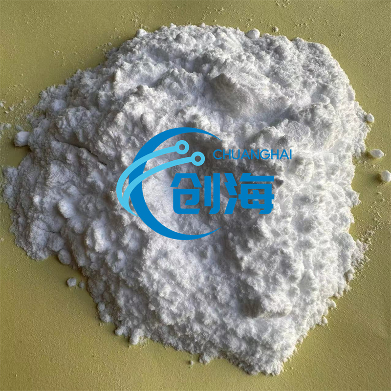 China Factory Supply CAS 96-26-4 1,3-...