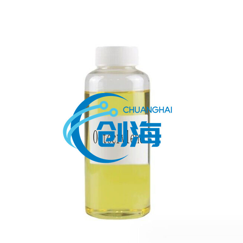 Octocrylene Cas6197-30-4 Supplier in ...