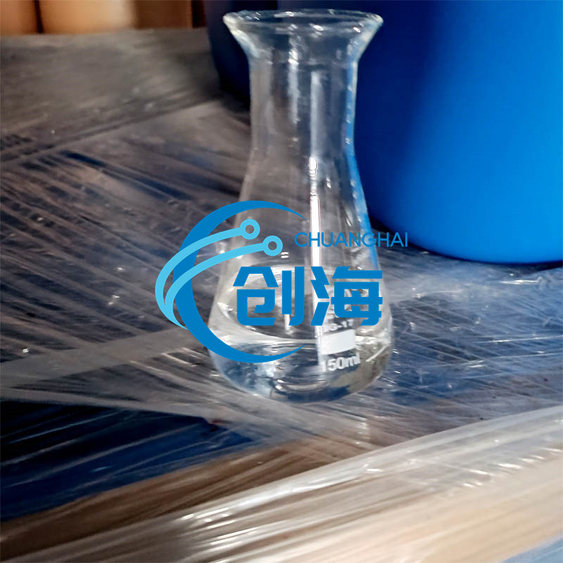 High Purity 99% Benzyl Benzoate CAS 1...