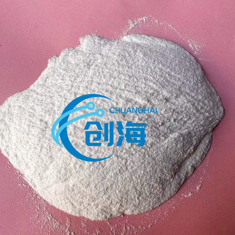 High Quality CAS 13040-19-2 Zinc Rici...