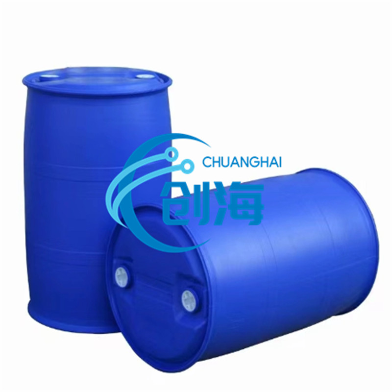 Factory Supply Monoethanolamine CAS 1...