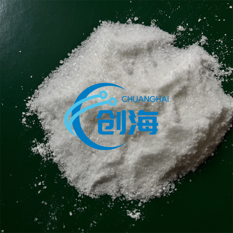 Manufacturer Ivermectin Powder CAS 70...
