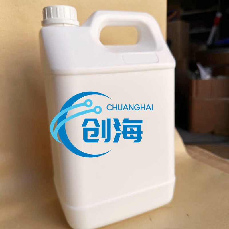 Manufacturer Sell CAS 111-62-6 Ethyl ...
