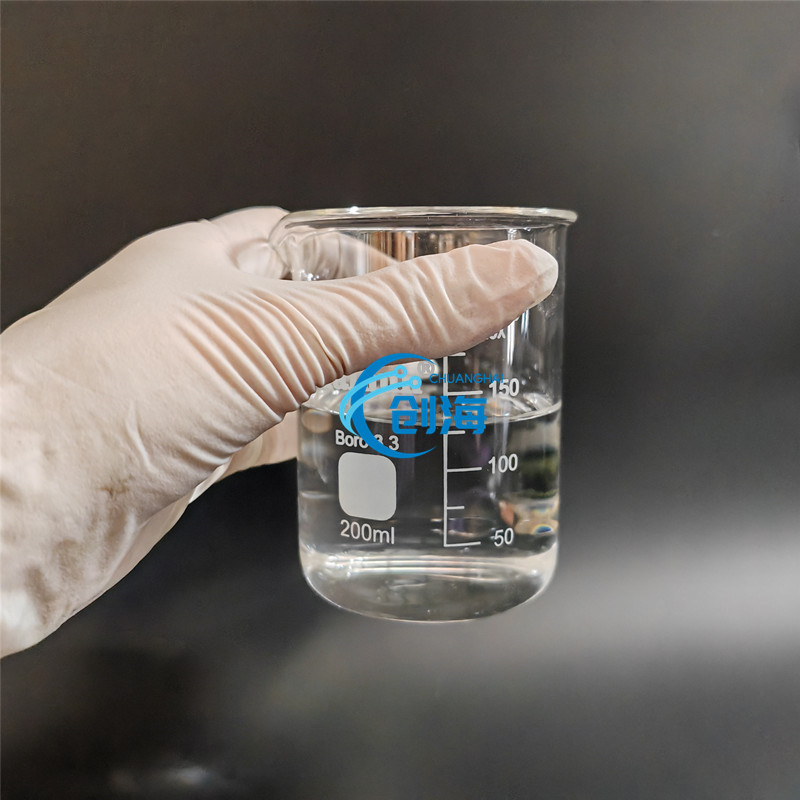 Factor Supply High Quality Formamide ...