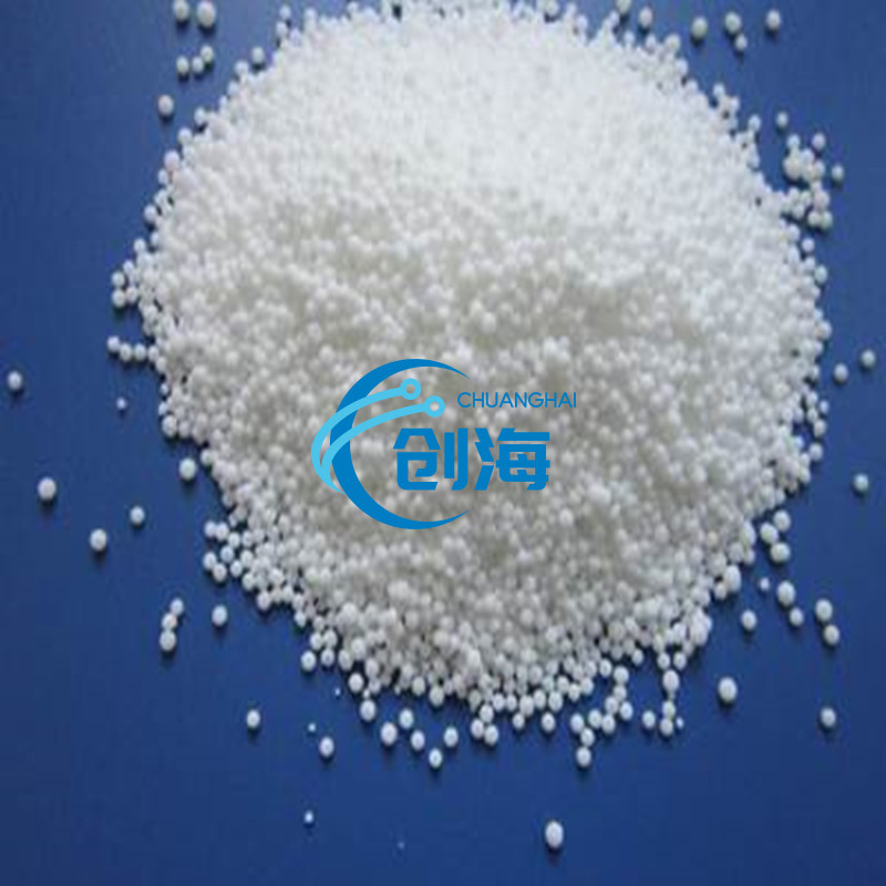 High Quality Bisphenol A CAS 80-05-7 ...