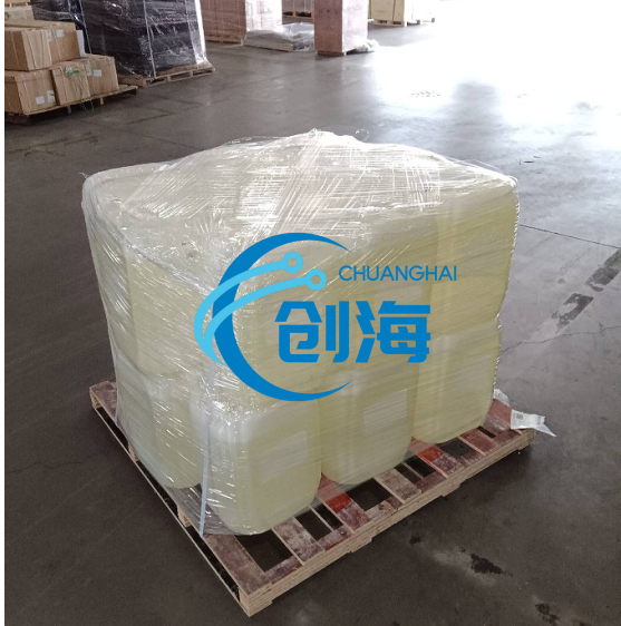 Sell CAS 9005-65-6 Tween 80 in Stock