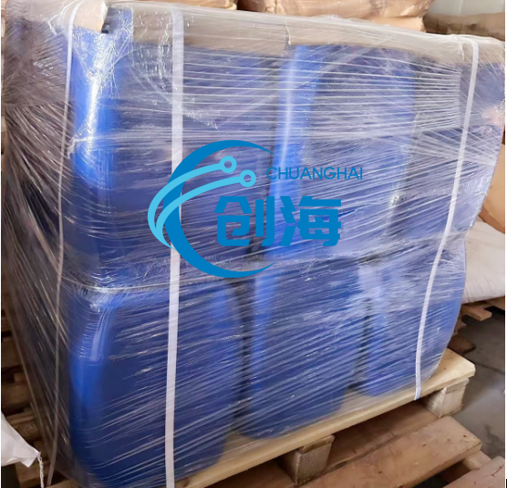 Polysorbate 20 / Tween 20 CAS 9005-64-5