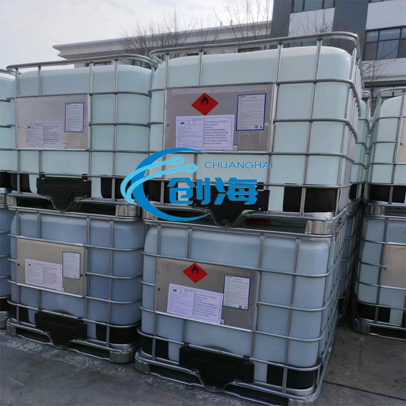 Supply Glyoxal 40% CAS 107-22-2 with ...