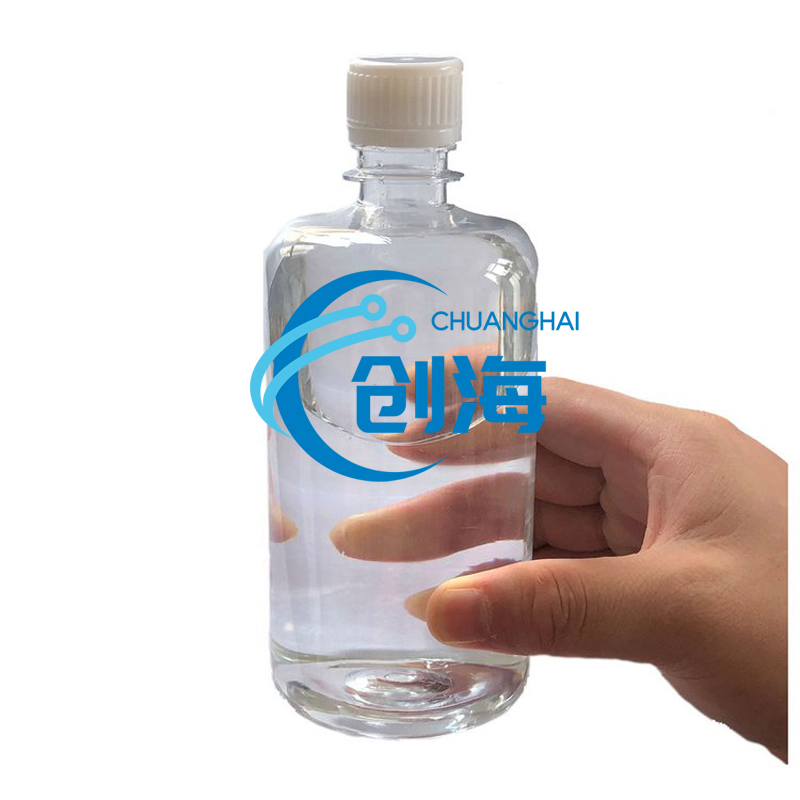 Construction Chemical Flame retardant...