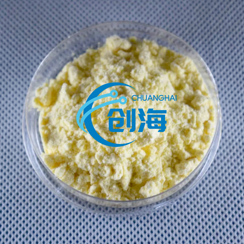 China Antirusting Agent Supplier 2-Me...