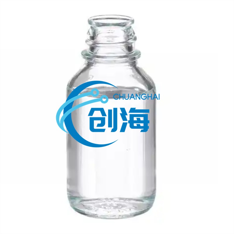 Pmdeta Pentamethyldiethylenetriamine ...