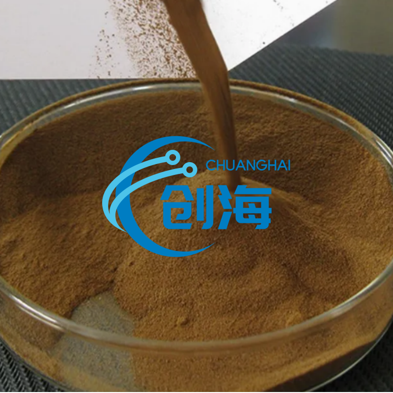 China factory sell CAS 8061-52-7  Cal...