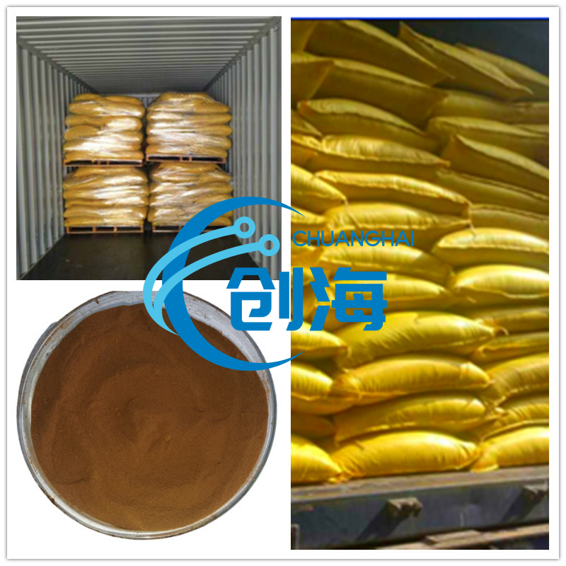 China factory supply Sodium Lignosulf...