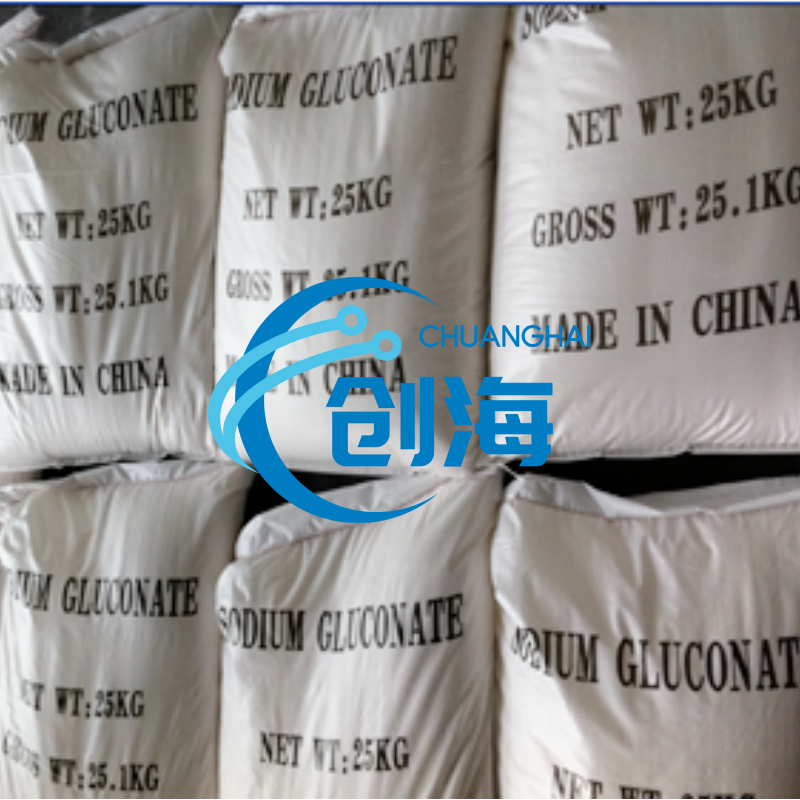 China factory supply Sodium gluconate...
