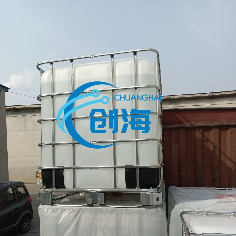 China supplier Tris(2-chloroisopropyl...