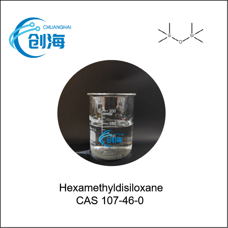 China Factory Sell Hexamethyldisiloxa...