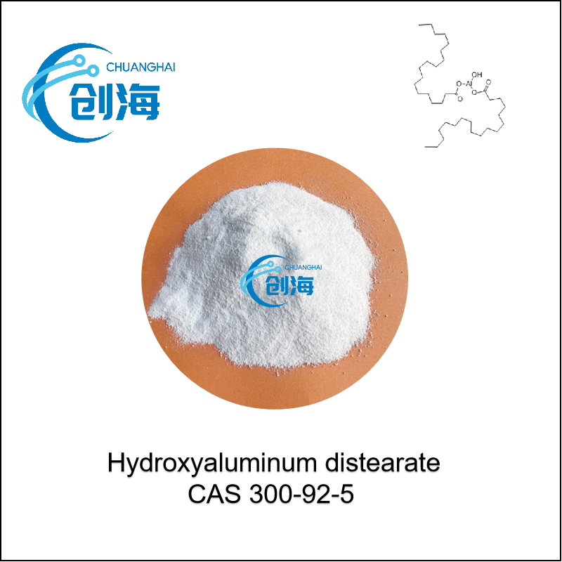 China Factory Supply Hydroxyaluminum ...